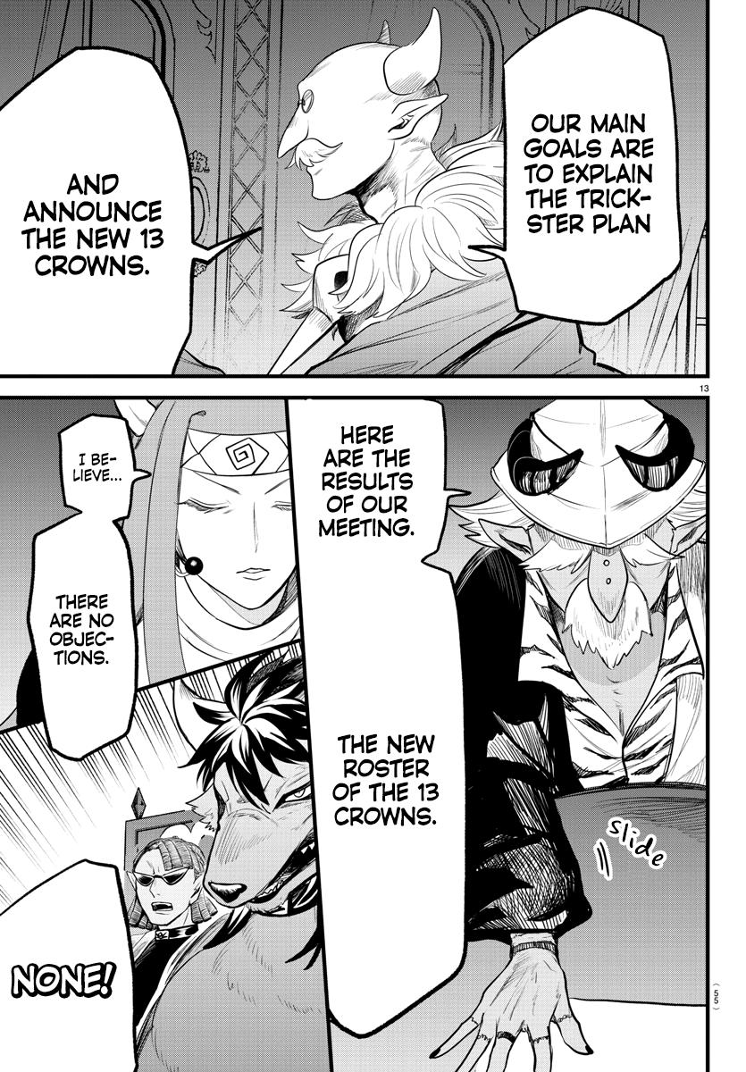 Read Mairimashita Iruma-kun Manga Online