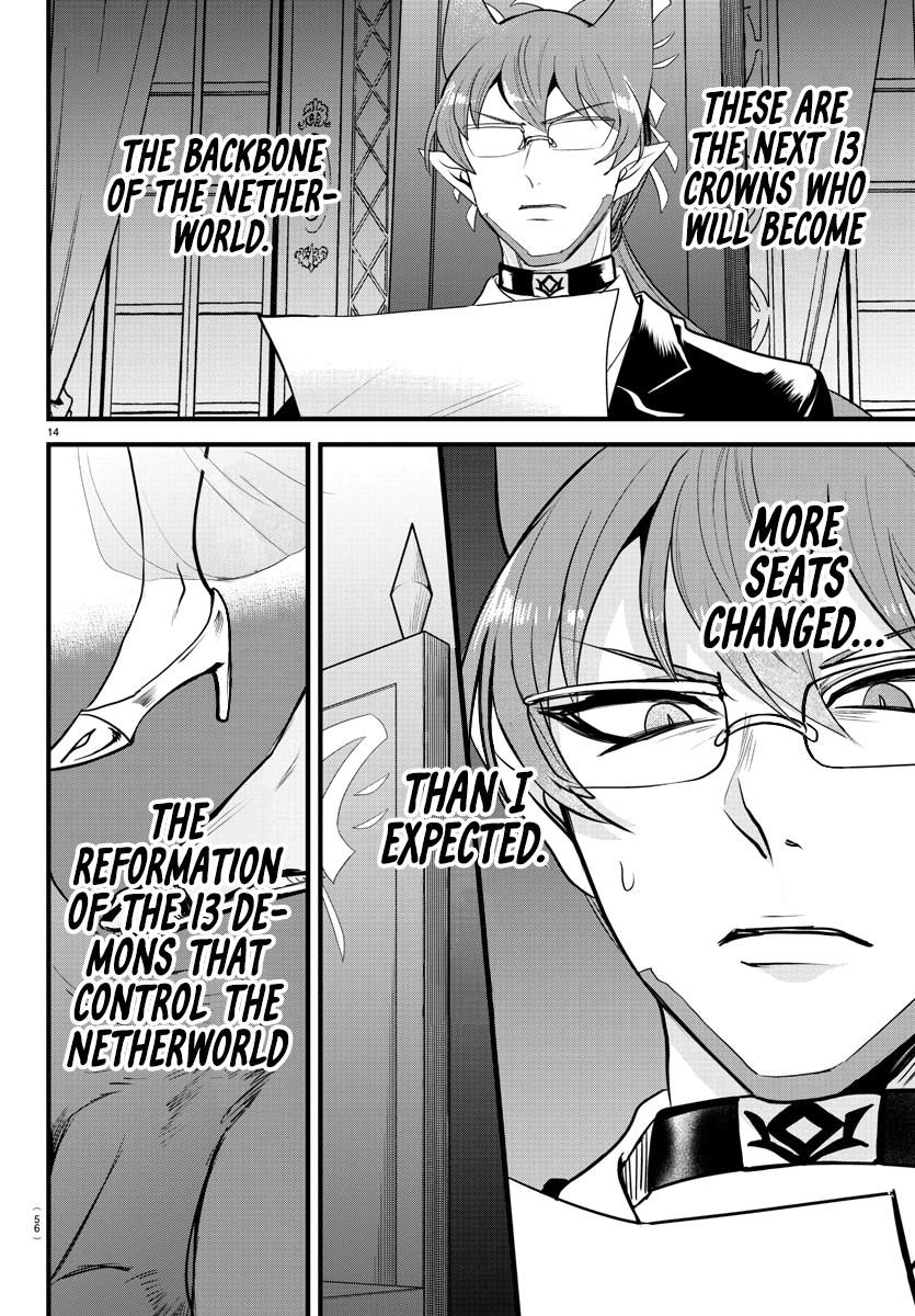 Read Mairimashita Iruma-kun Manga Online