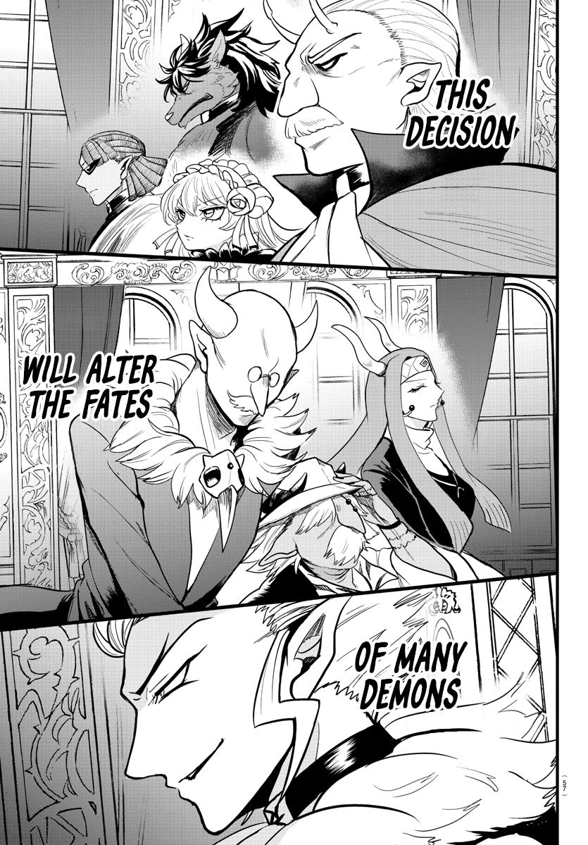 Read Mairimashita Iruma-kun Manga Online