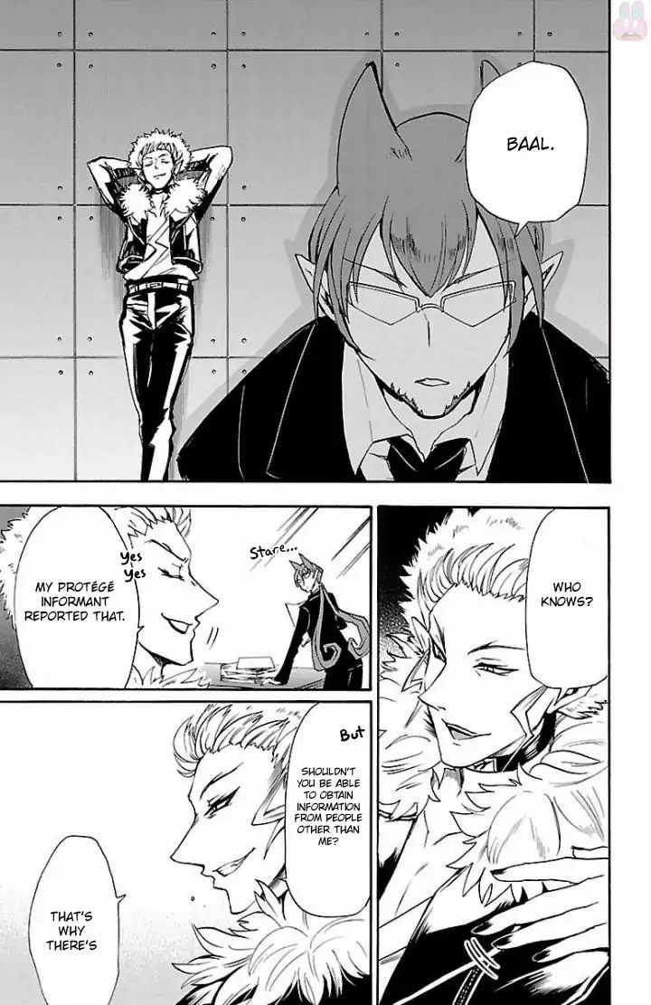 Read Mairimashita Iruma-kun Manga Online