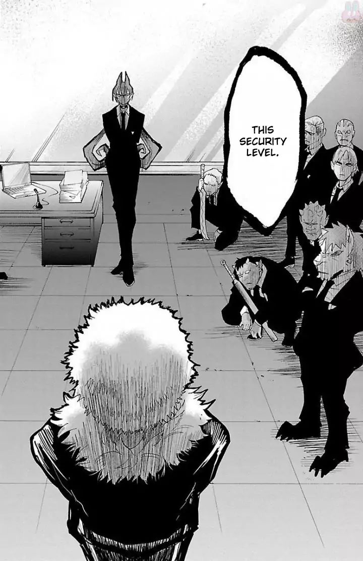 Read Mairimashita Iruma-kun Manga Online