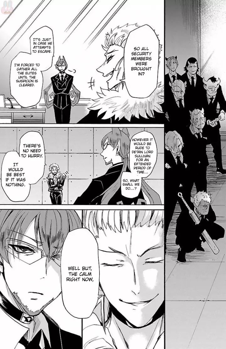 Read Mairimashita Iruma-kun Manga Online