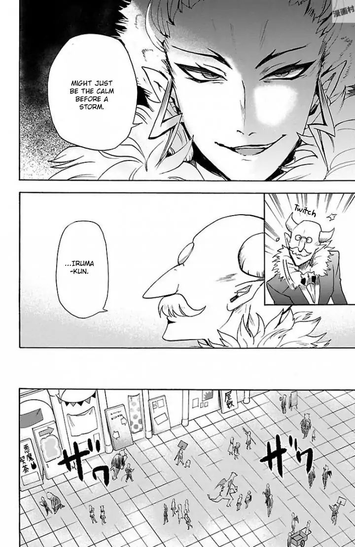 Read Mairimashita Iruma-kun Manga Online