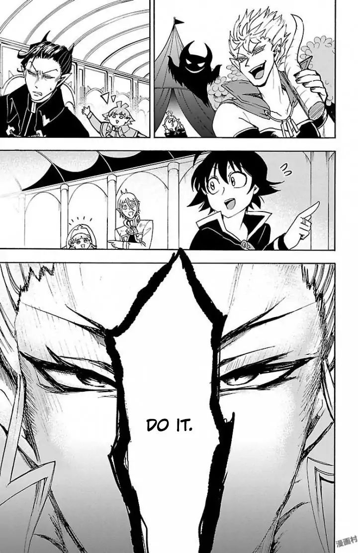 Read Mairimashita Iruma-kun Manga Online