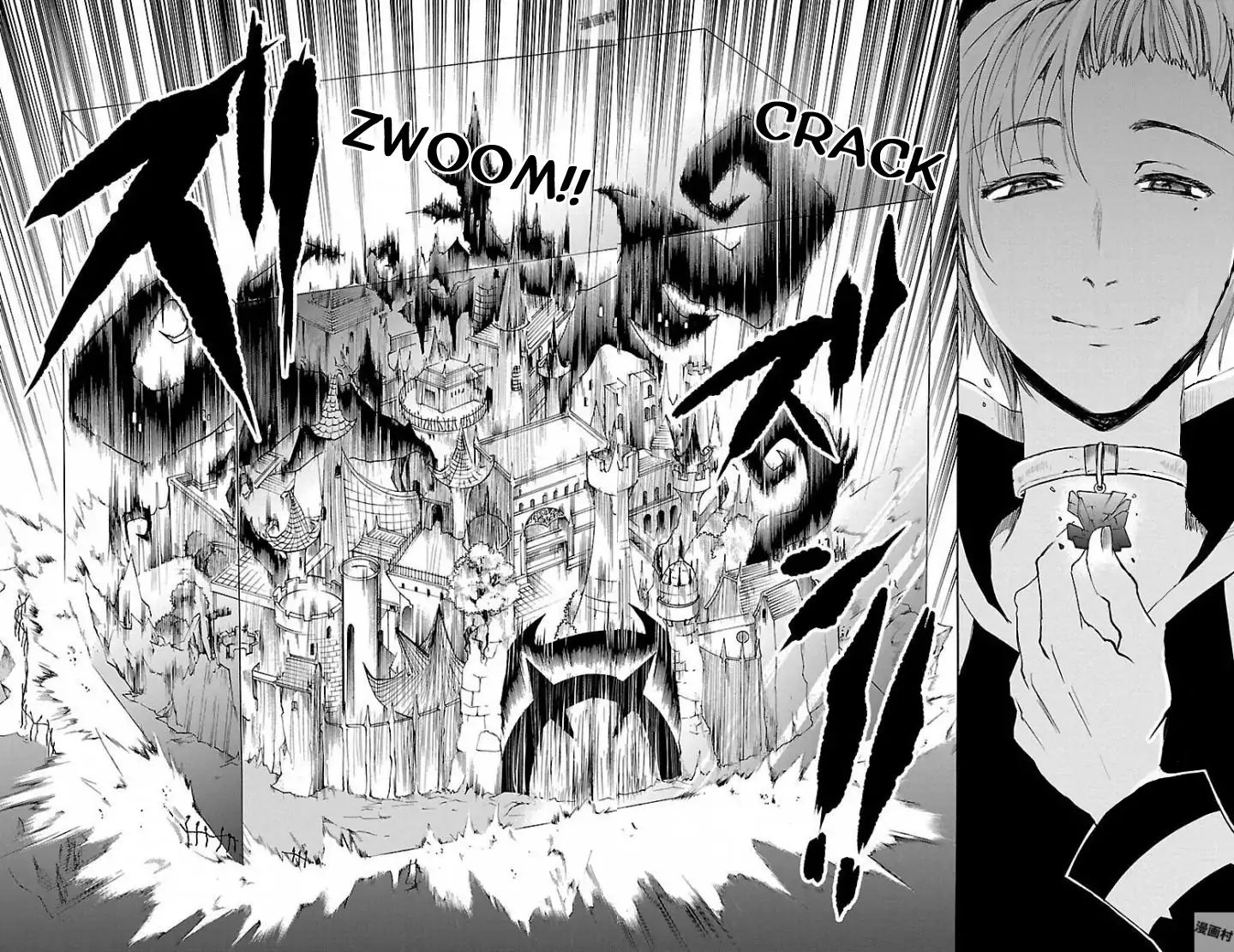 Read Mairimashita Iruma-kun Manga Online