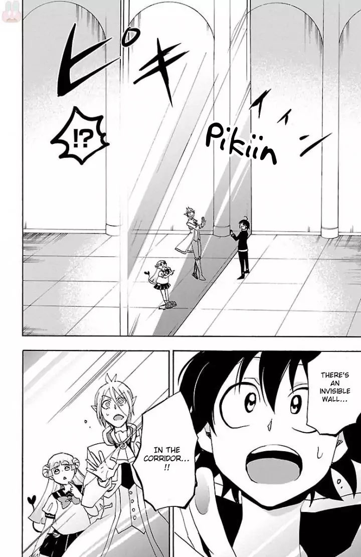 Read Mairimashita Iruma-kun Manga Online