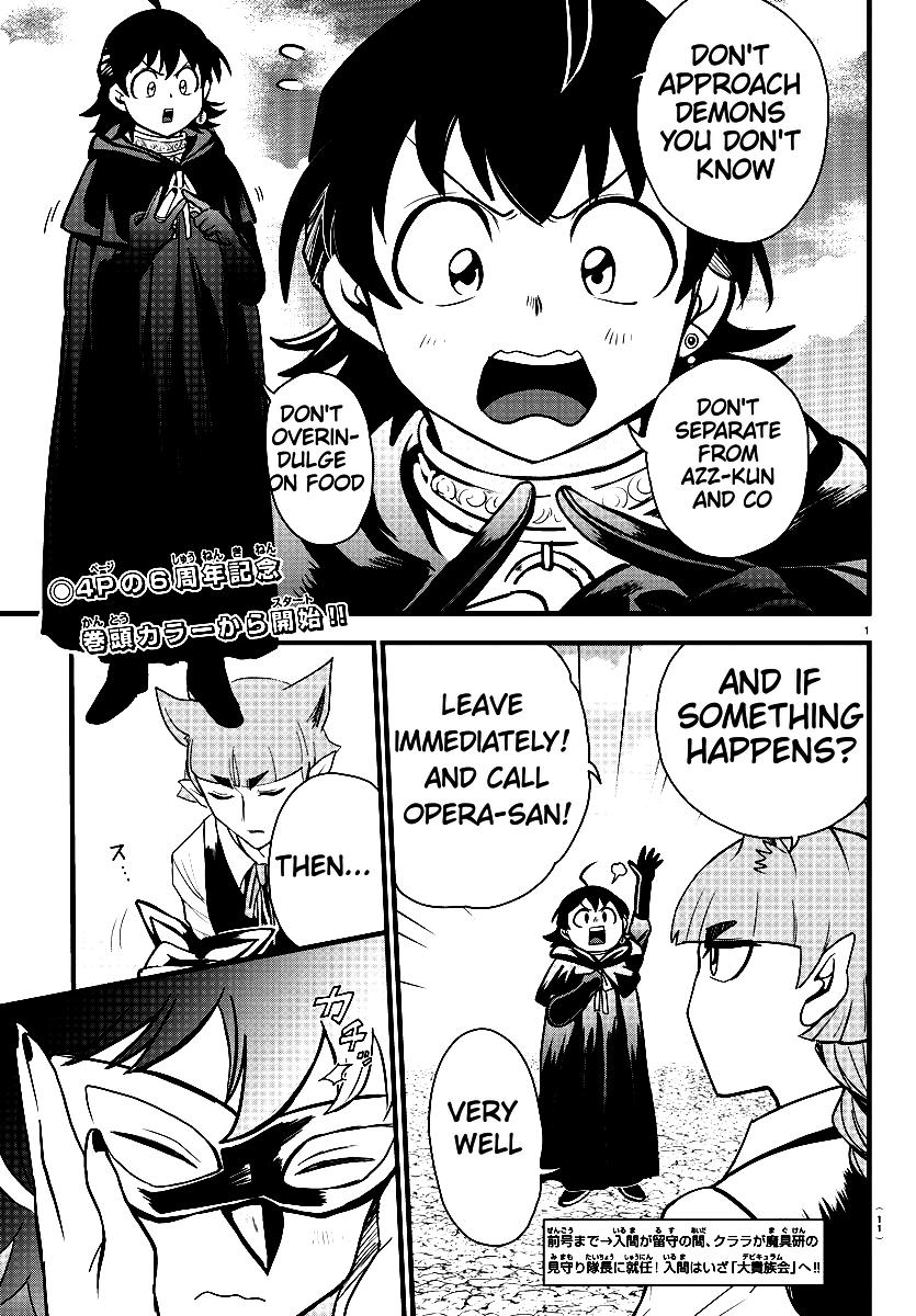 Read Mairimashita Iruma-kun Manga Online