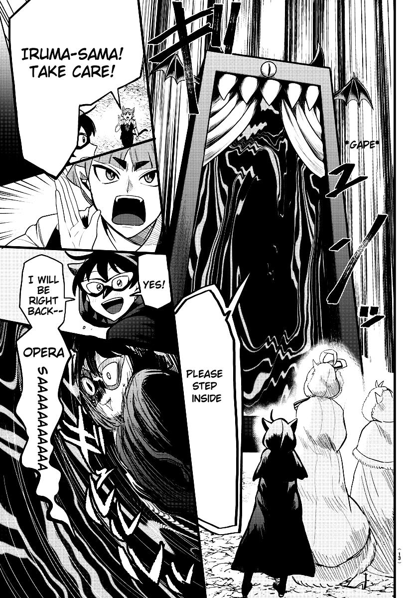 Read Mairimashita Iruma-kun Manga Online