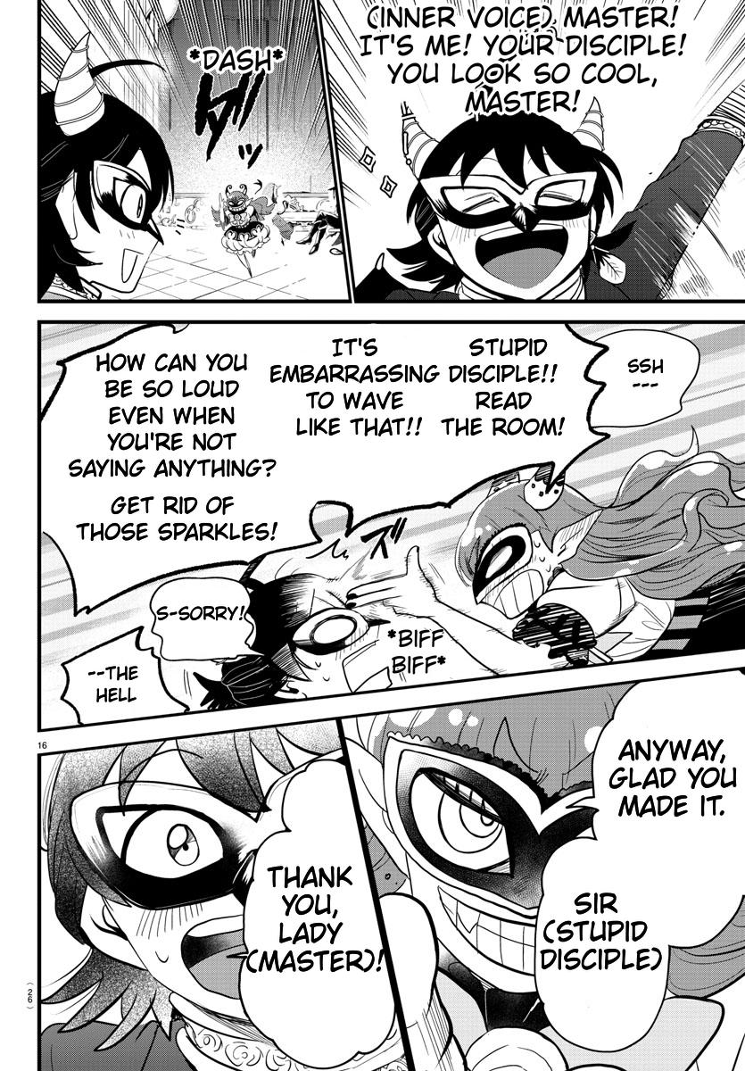 Read Mairimashita Iruma-kun Manga Online