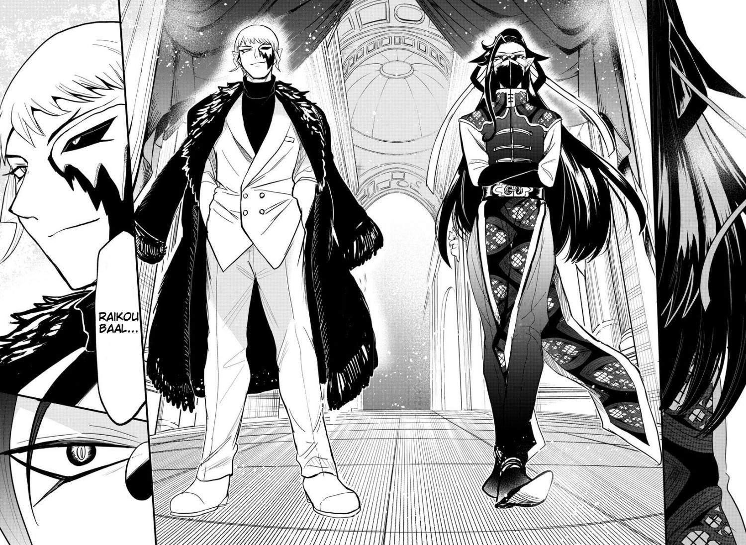 Read Mairimashita Iruma-kun Manga Online