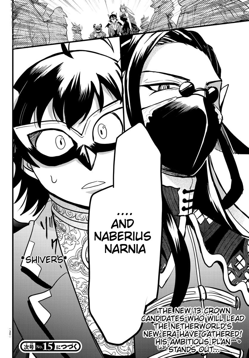 Read Mairimashita Iruma-kun Manga Online