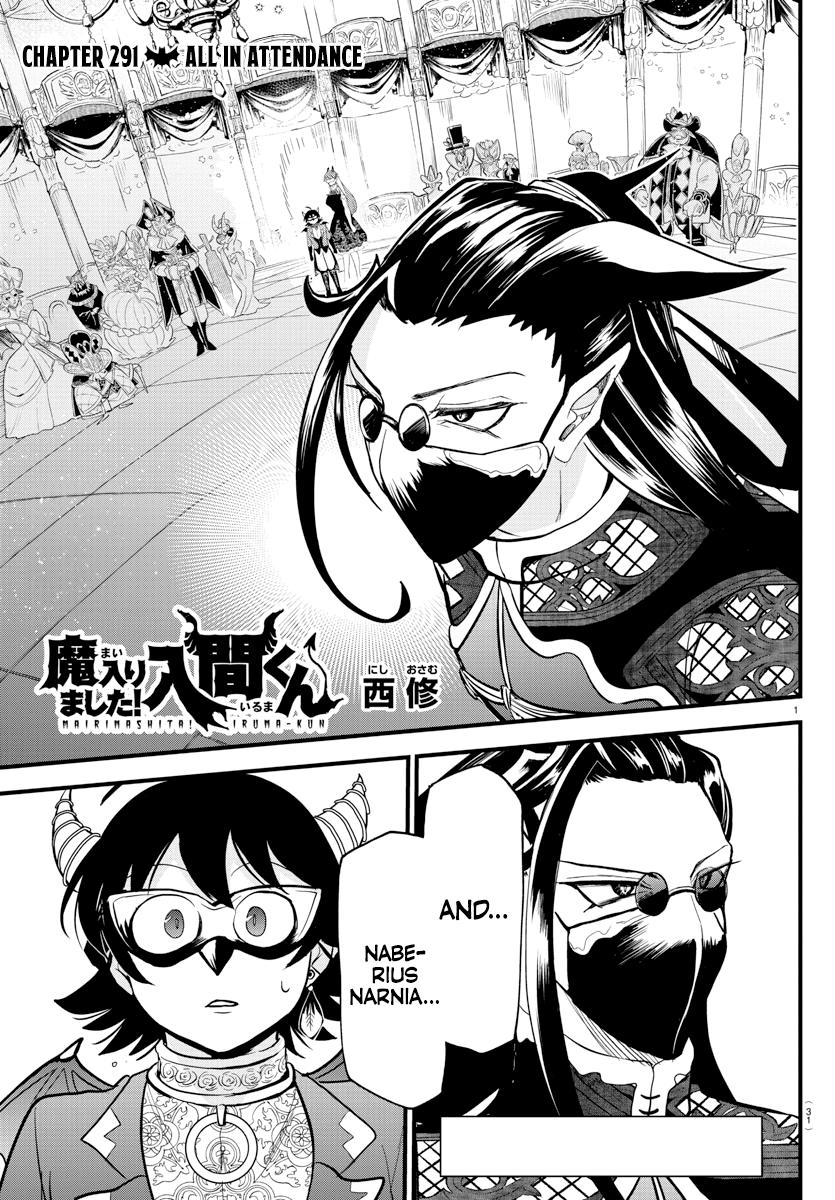 Read Mairimashita Iruma-kun Manga Online