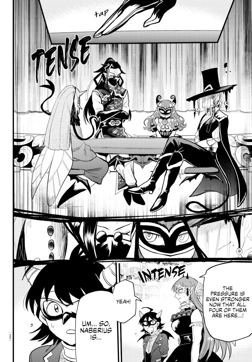 Read Mairimashita Iruma-kun Manga Online