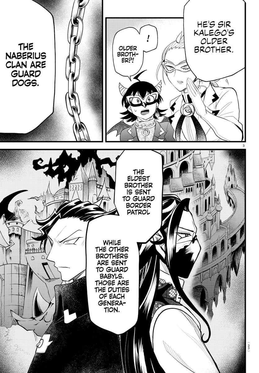 Read Mairimashita Iruma-kun Manga Online