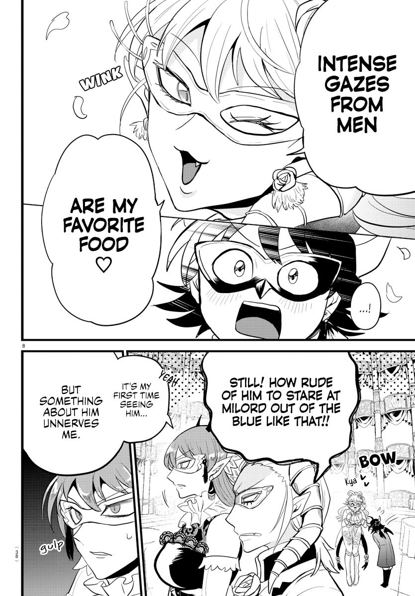 Read Mairimashita Iruma-kun Manga Online