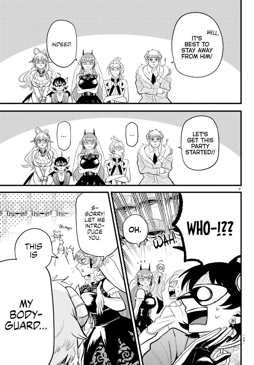Read Mairimashita Iruma-kun Manga Online