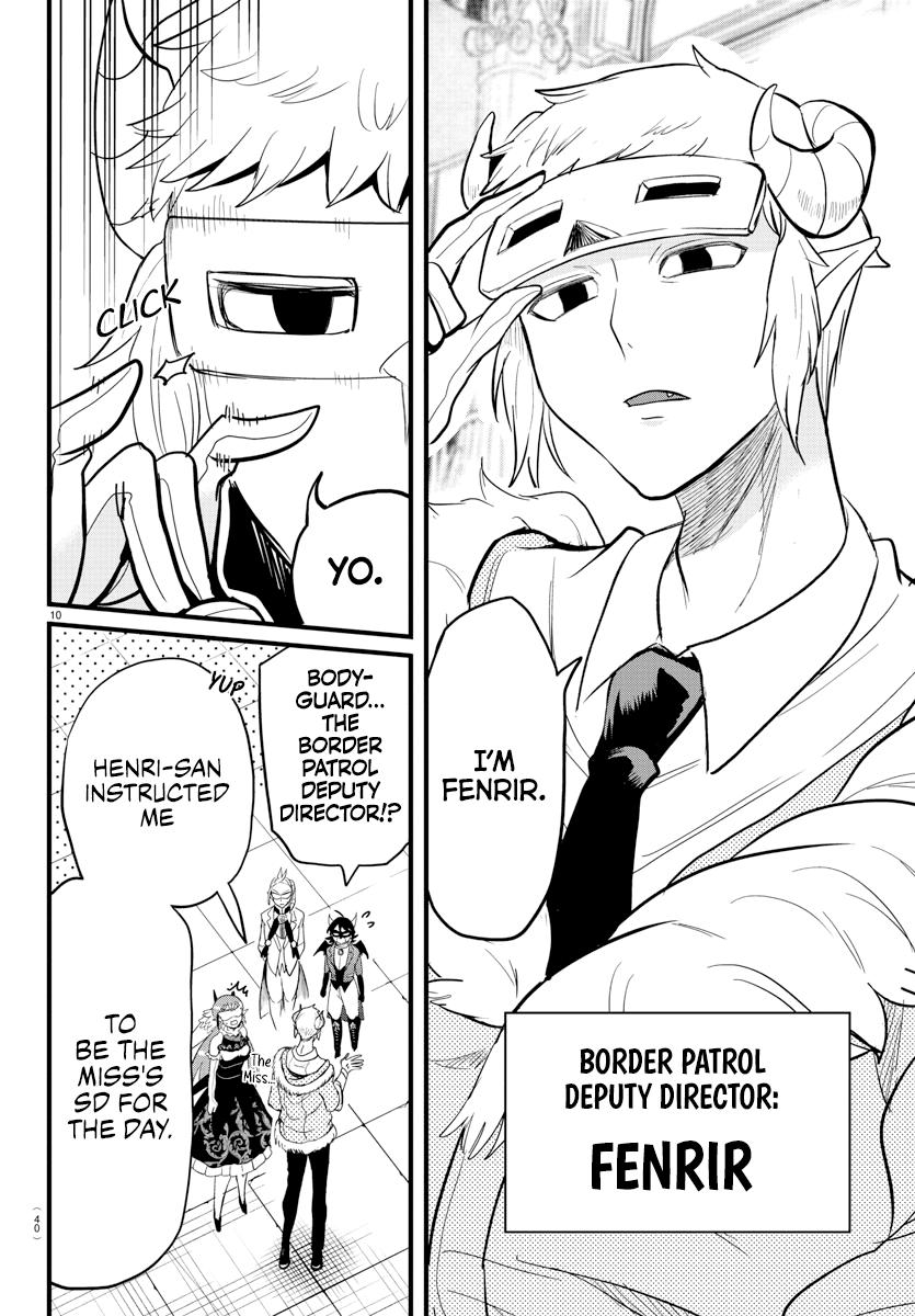 Read Mairimashita Iruma-kun Manga Online