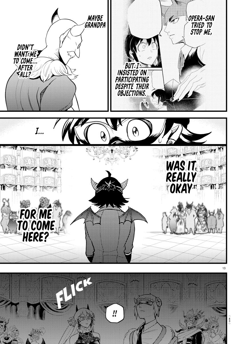 Read Mairimashita Iruma-kun Manga Online