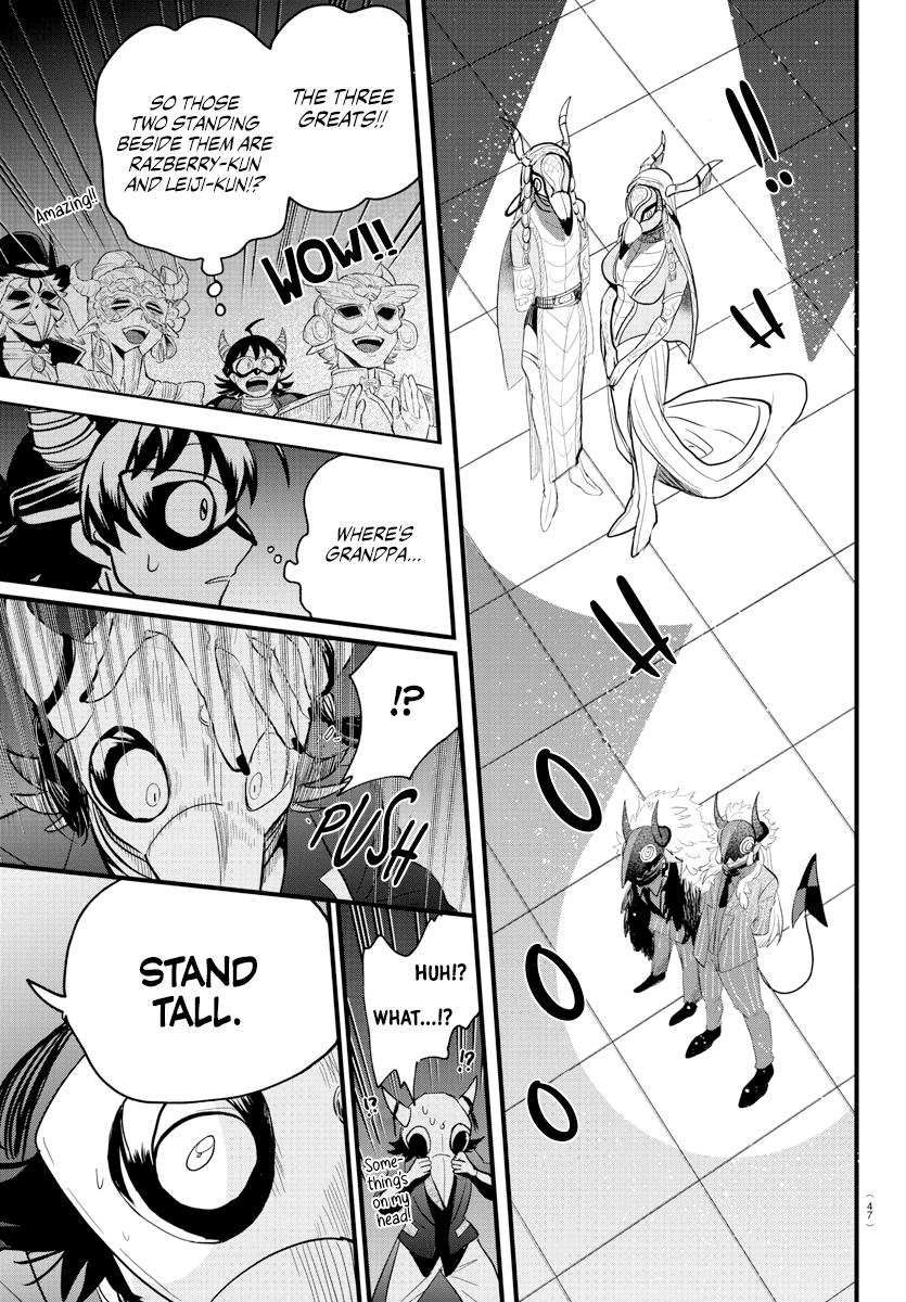 Read Mairimashita Iruma-kun Manga Online