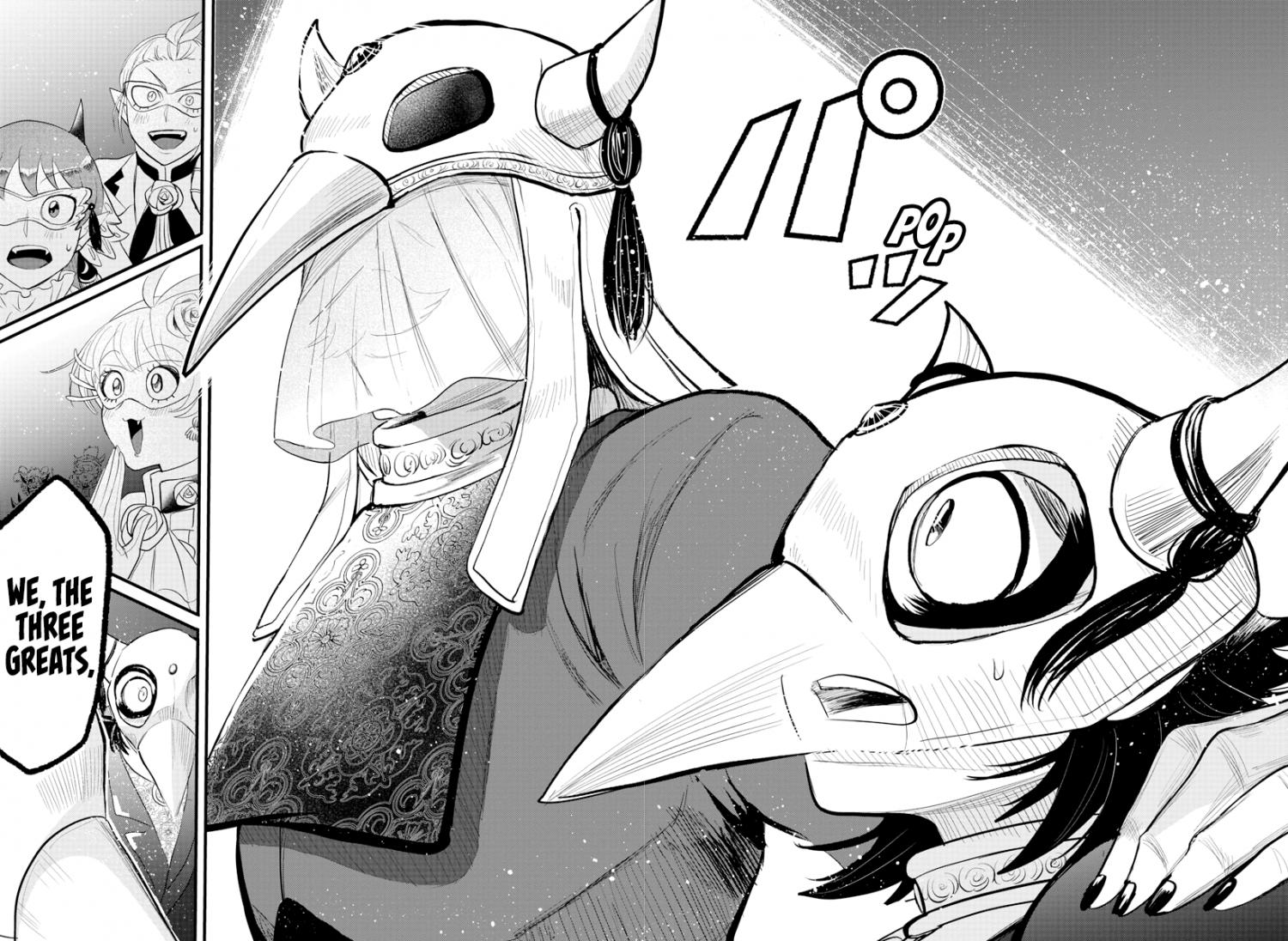 Read Mairimashita Iruma-kun Manga Online