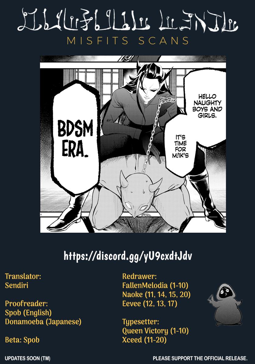 Read Mairimashita Iruma-kun Manga Online