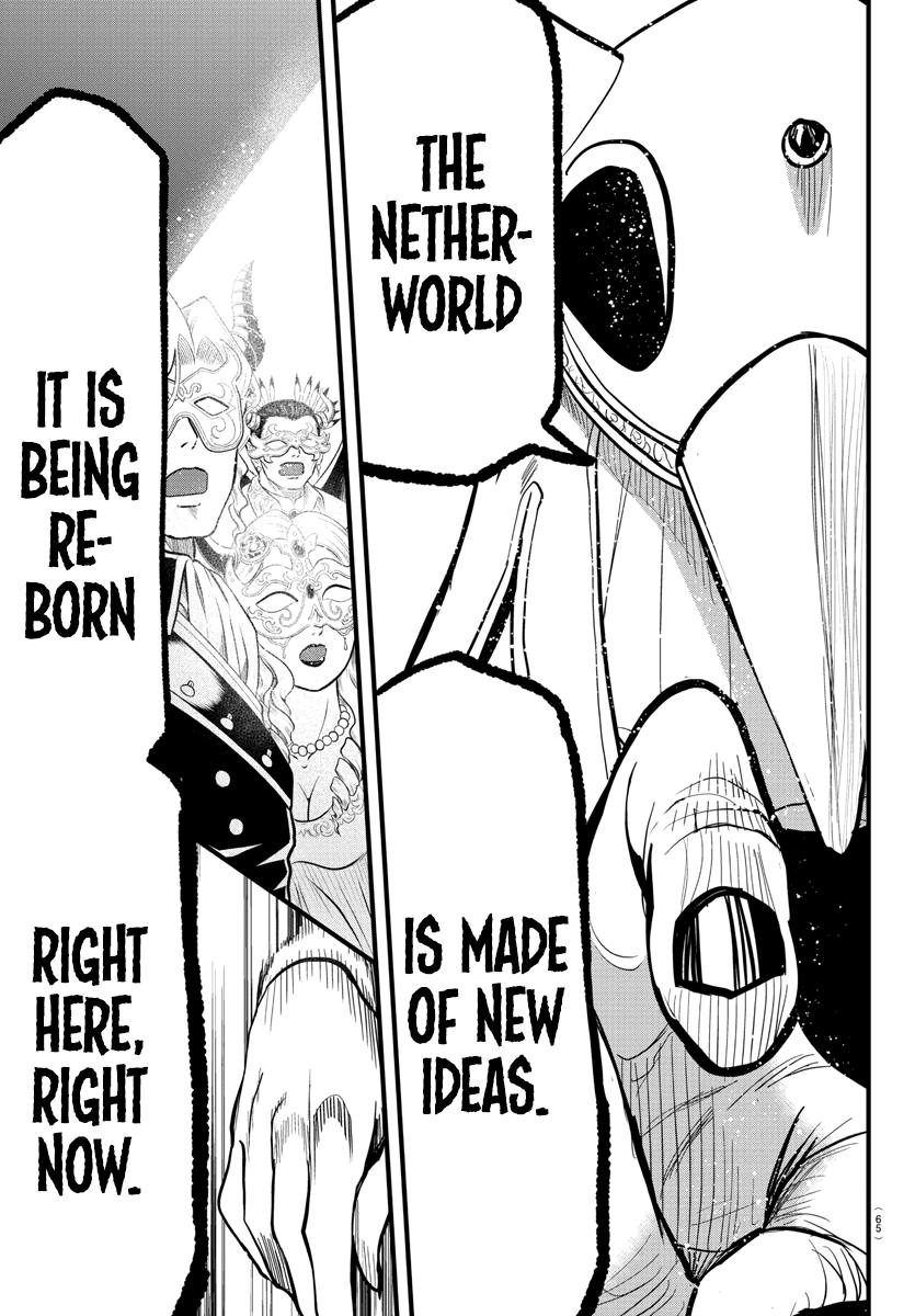 Read Mairimashita Iruma-kun Manga Online
