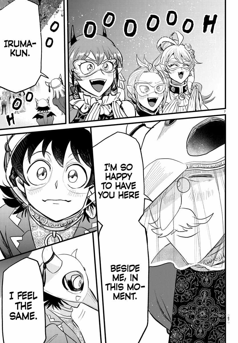 Read Mairimashita Iruma-kun Manga Online