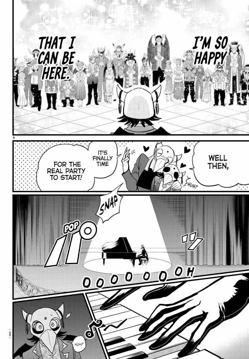 Read Mairimashita Iruma-kun Manga Online