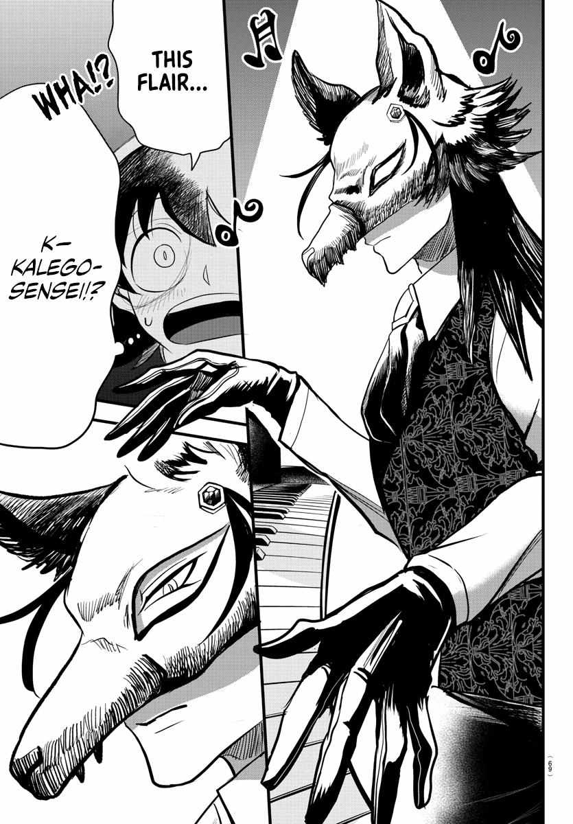 Read Mairimashita Iruma-kun Manga Online