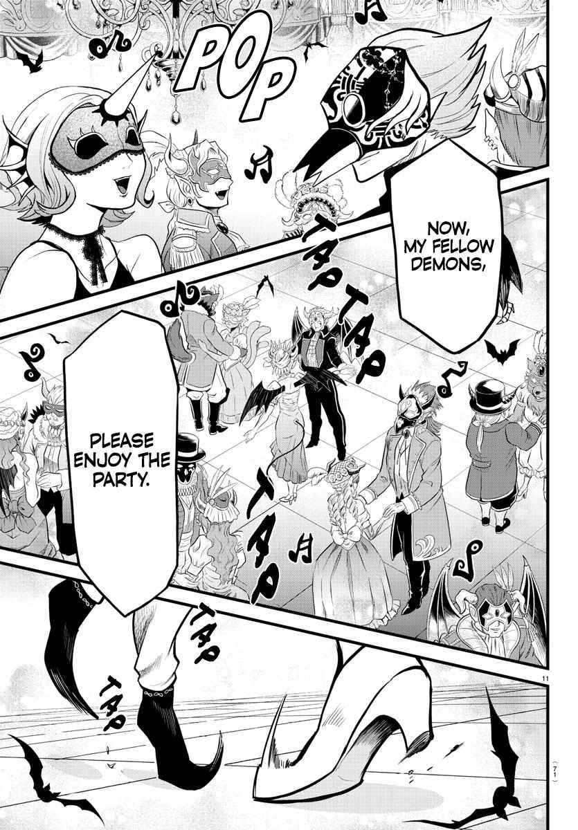 Read Mairimashita Iruma-kun Manga Online