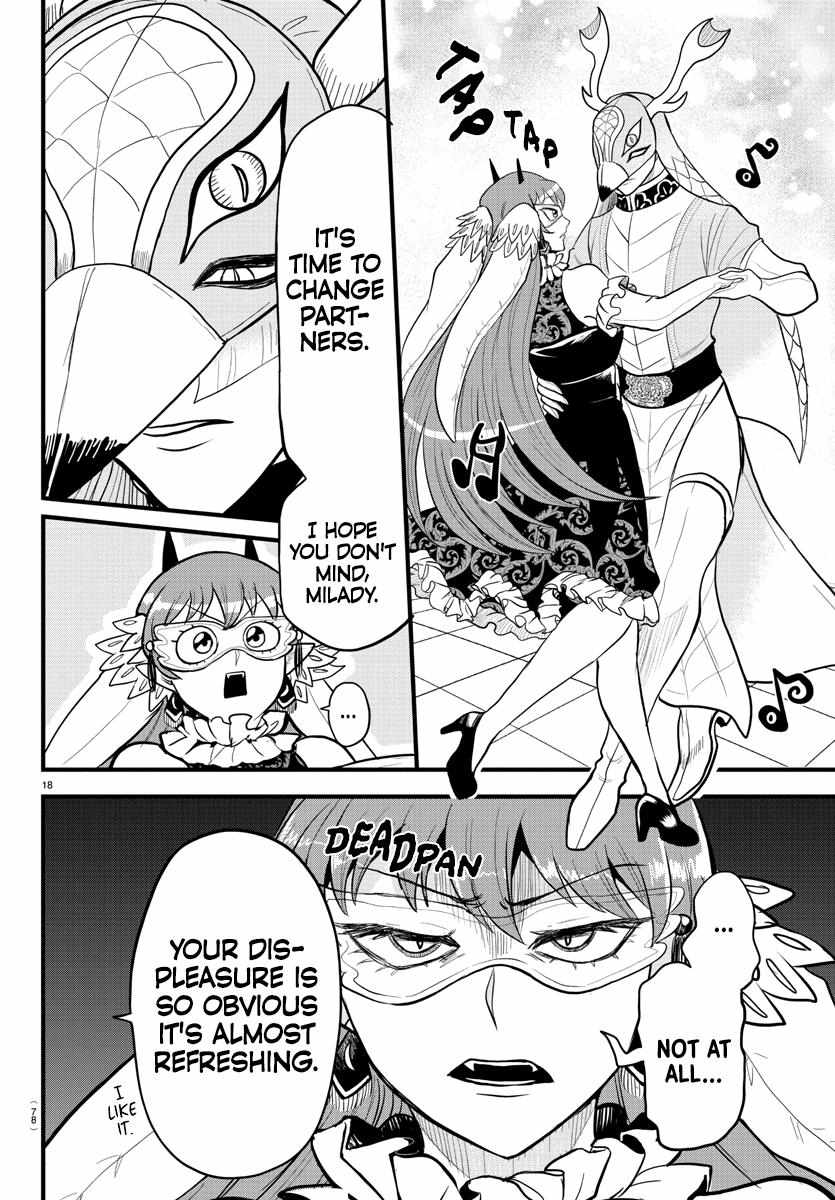 Read Mairimashita Iruma-kun Manga Online