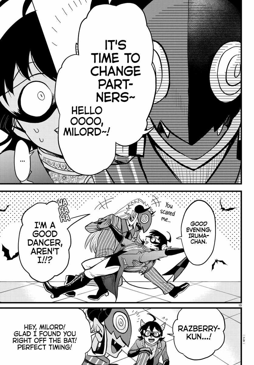 Read Mairimashita Iruma-kun Manga Online
