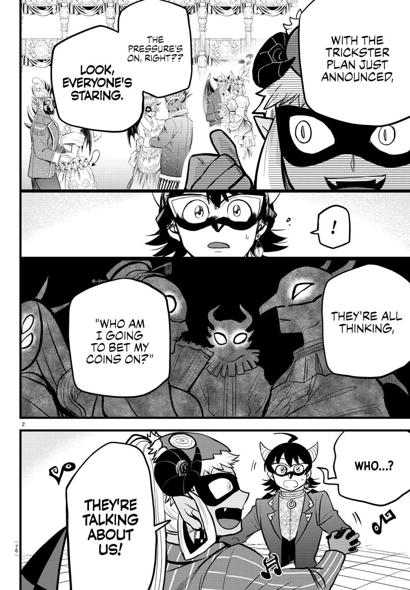 Read Mairimashita Iruma-kun Manga Online
