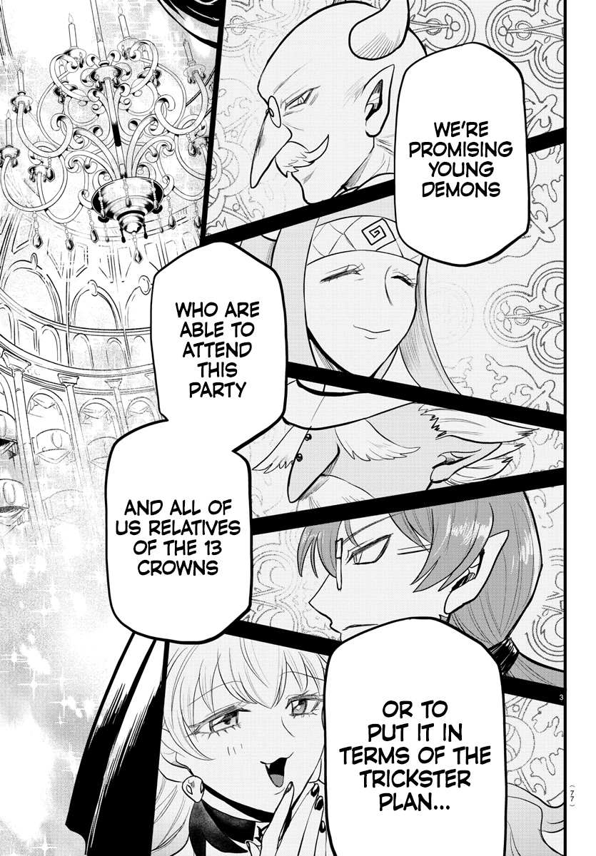 Read Mairimashita Iruma-kun Manga Online