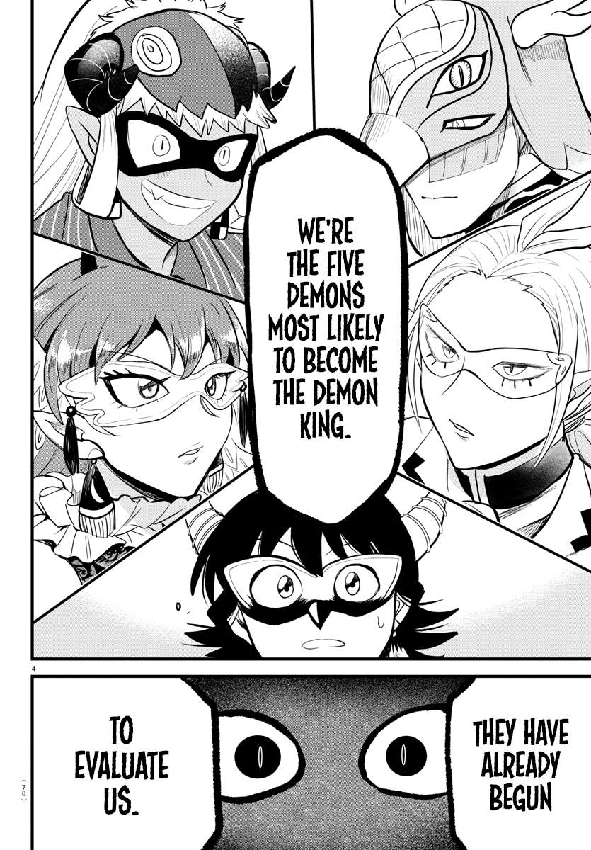 Read Mairimashita Iruma-kun Manga Online