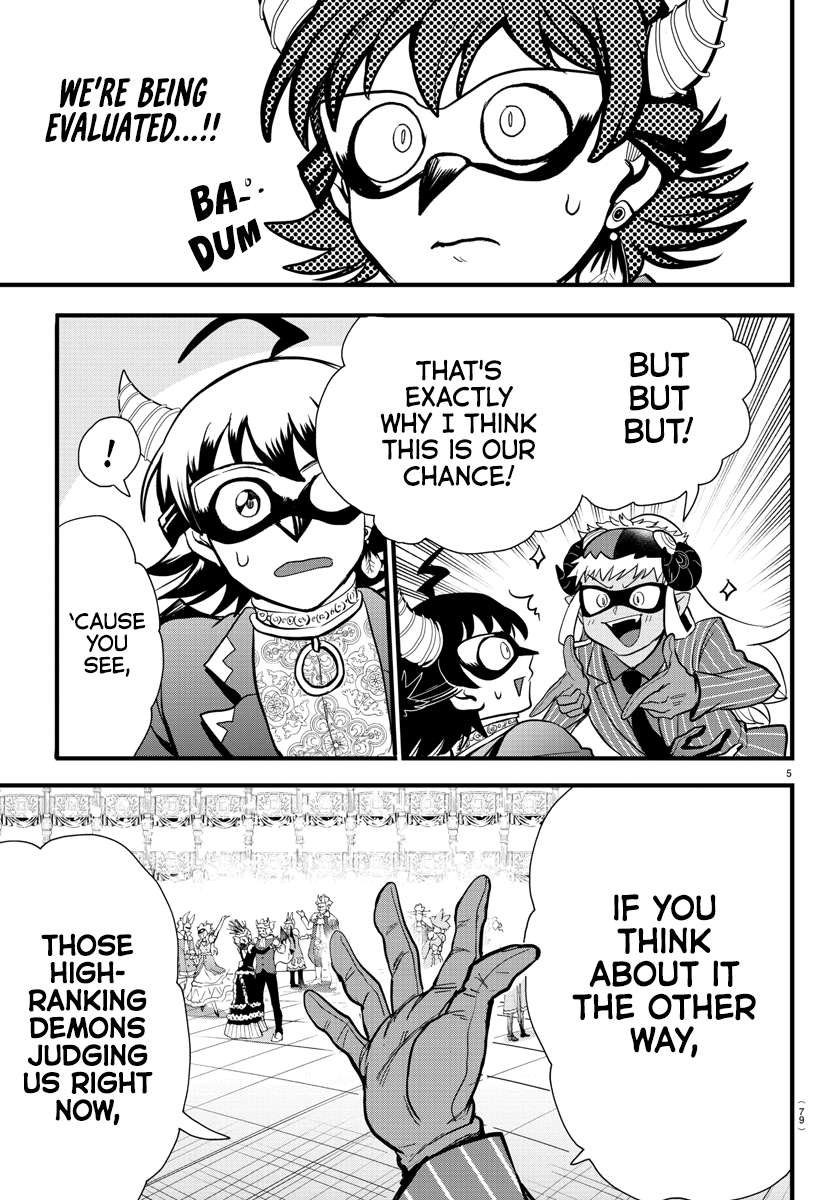 Read Mairimashita Iruma-kun Manga Online