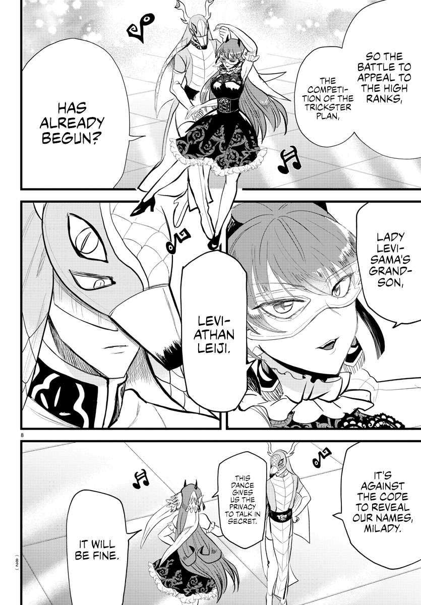 Read Mairimashita Iruma-kun Manga Online