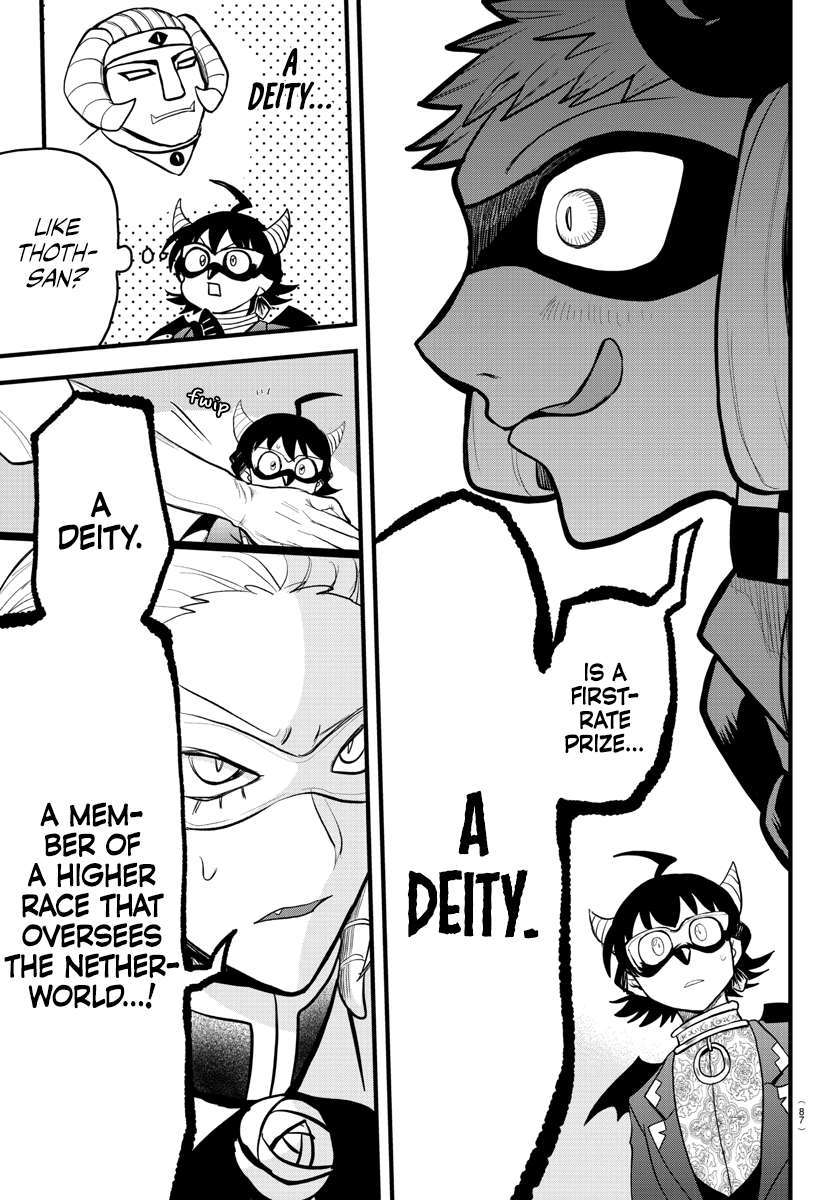 Read Mairimashita Iruma-kun Manga Online
