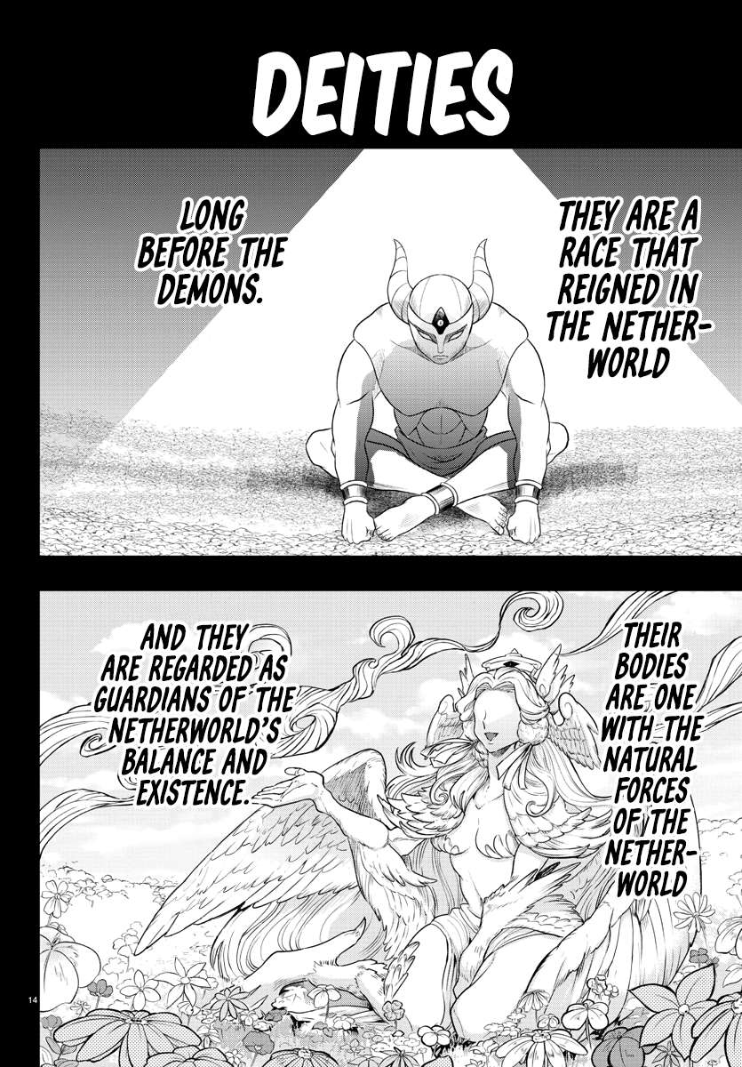 Read Mairimashita Iruma-kun Manga Online