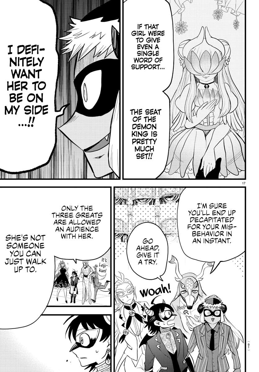Read Mairimashita Iruma-kun Manga Online