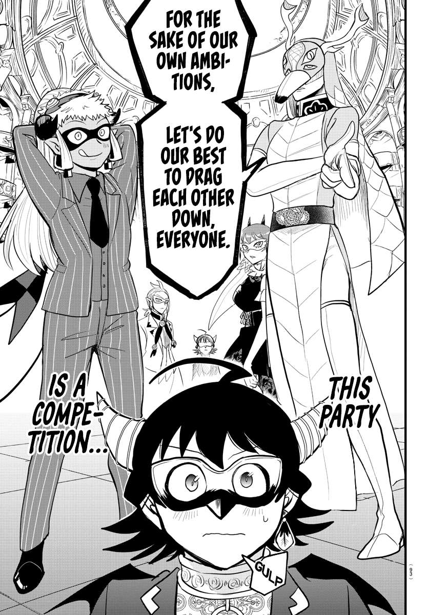 Read Mairimashita Iruma-kun Manga Online