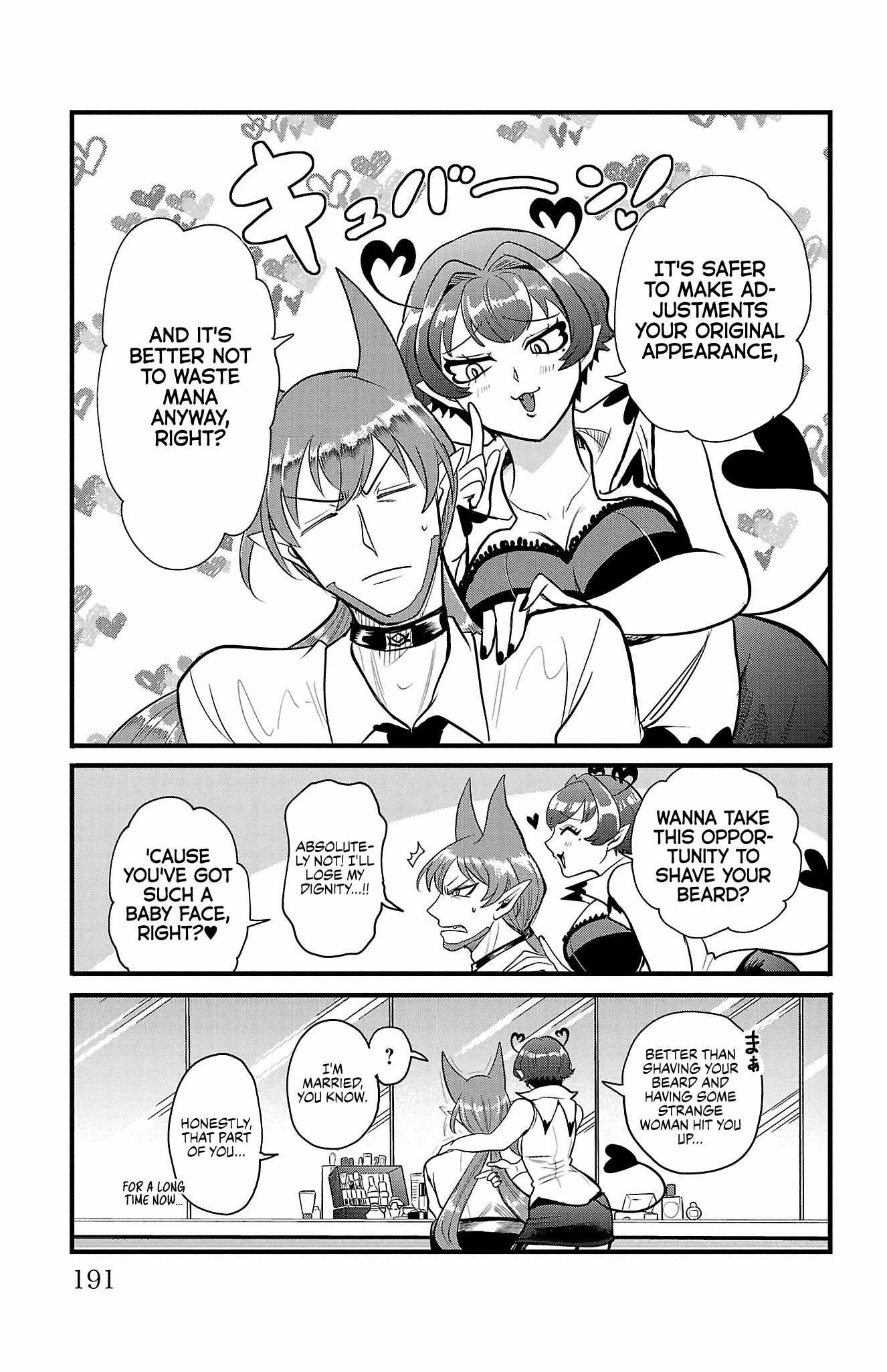 Read Mairimashita Iruma-kun Manga Online