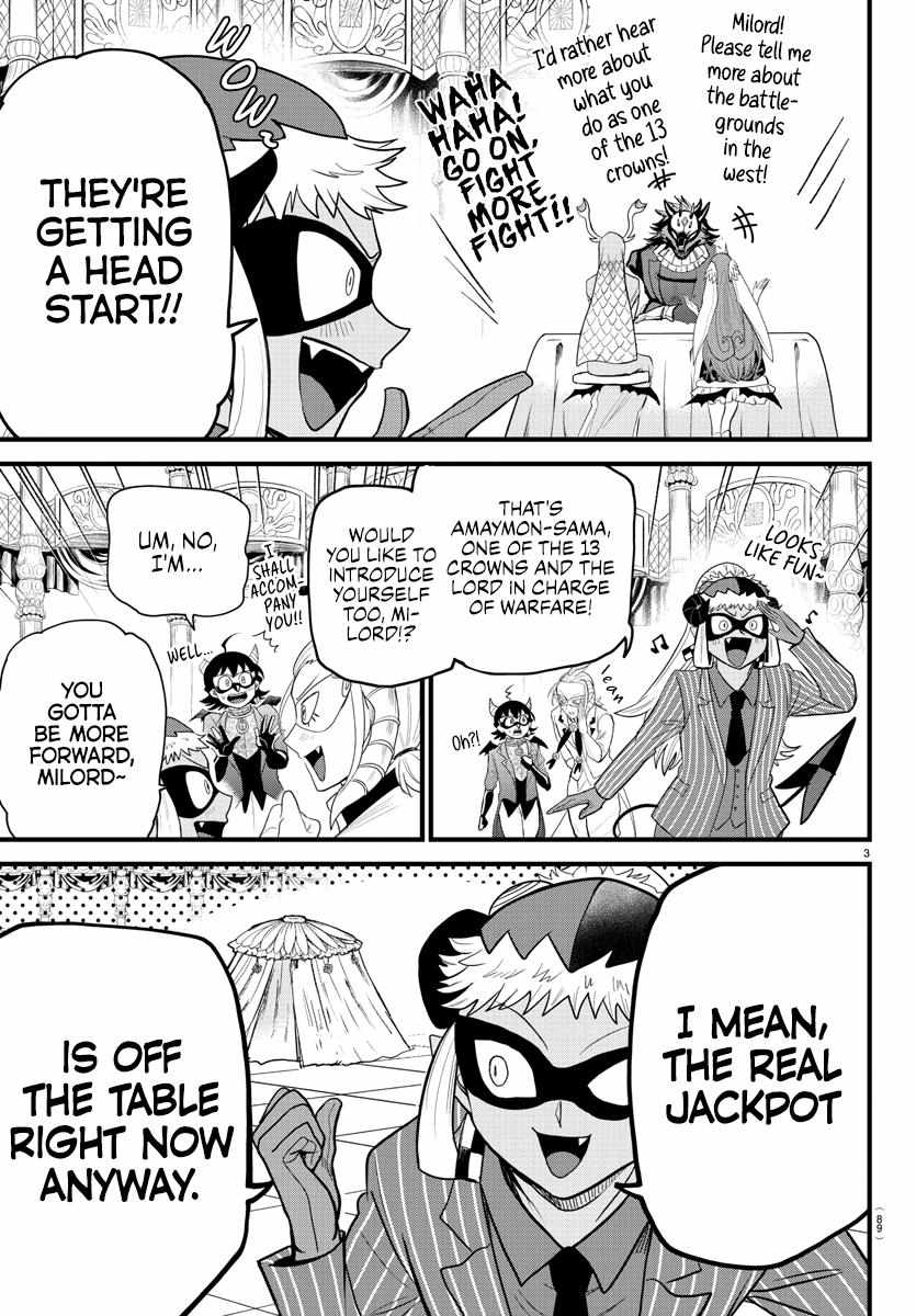 Read Mairimashita Iruma-kun Manga Online