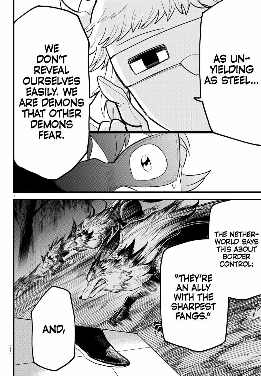 Read Mairimashita Iruma-kun Manga Online