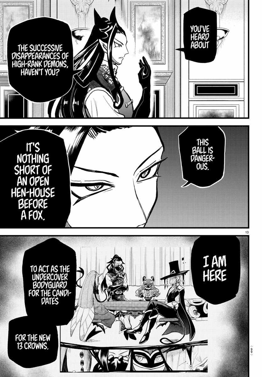 Read Mairimashita Iruma-kun Manga Online