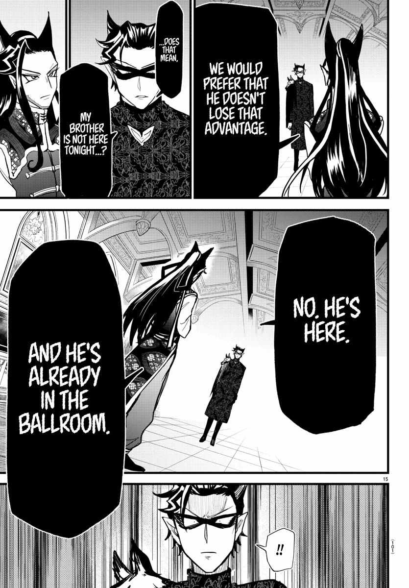 Read Mairimashita Iruma-kun Manga Online