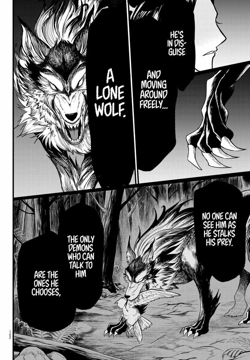 Read Mairimashita Iruma-kun Manga Online