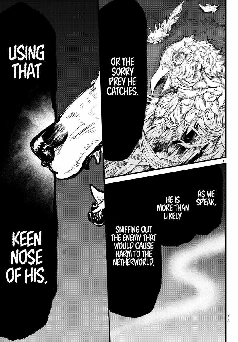 Read Mairimashita Iruma-kun Manga Online