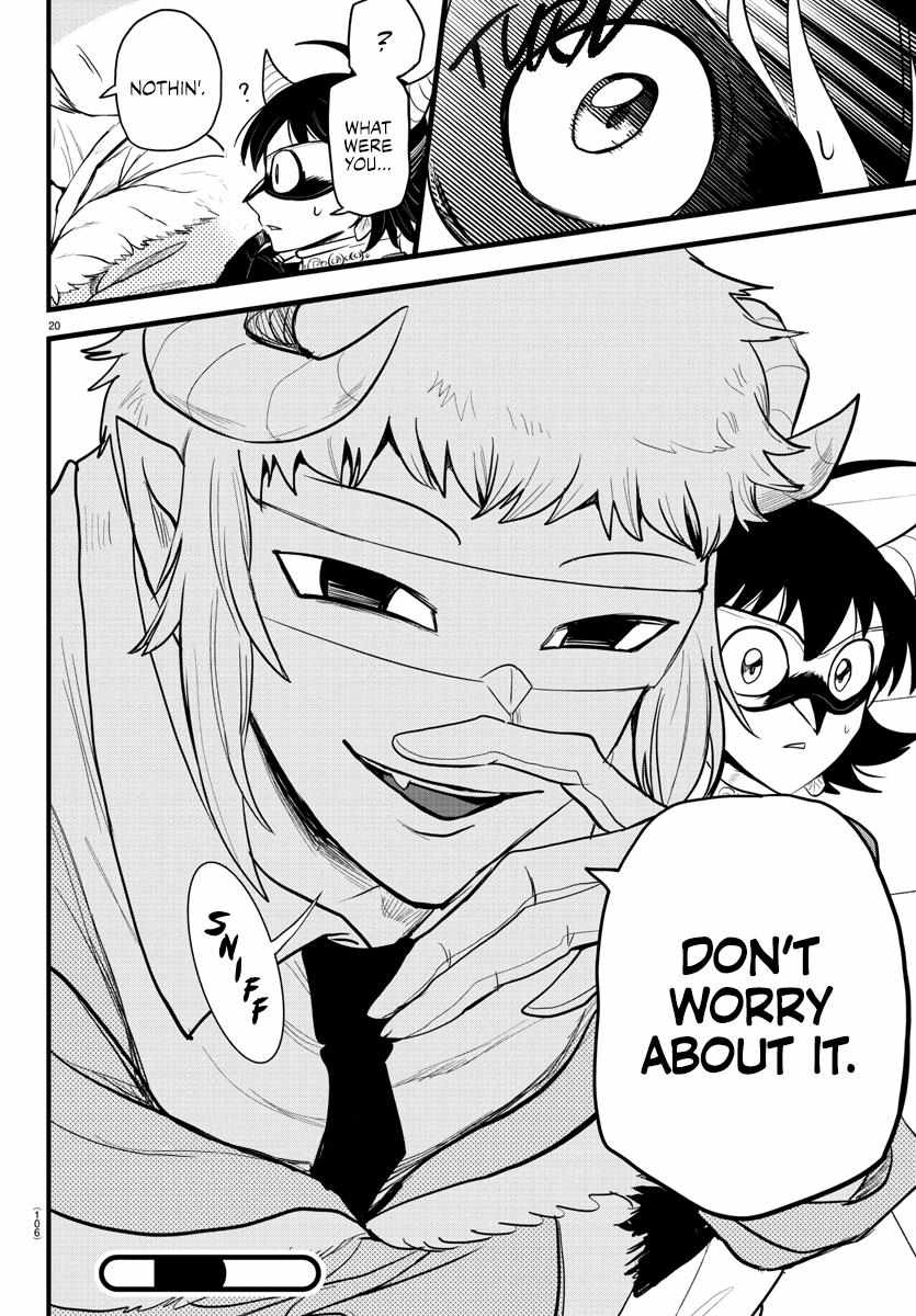 Read Mairimashita Iruma-kun Manga Online