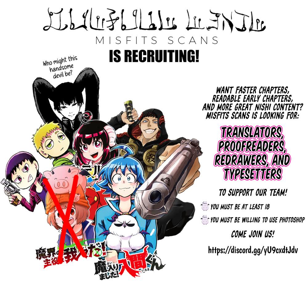 Read Mairimashita Iruma-kun Manga Online